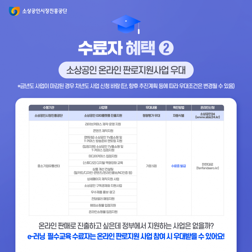 6a0101c34edf4e863f424763cb27128d_1688388062_8119.png
