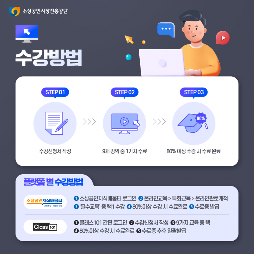 6a0101c34edf4e863f424763cb27128d_1688388064_8598.png