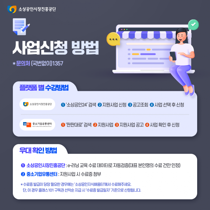 6a0101c34edf4e863f424763cb27128d_1688388067_1128.png