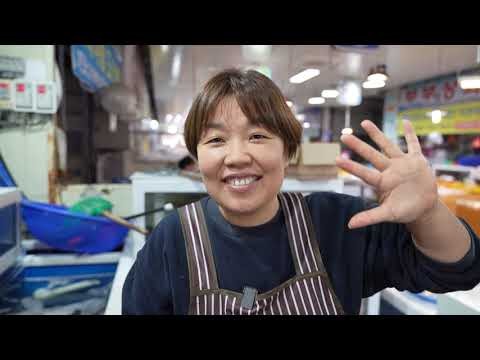 목포 청호시장 충무회수산