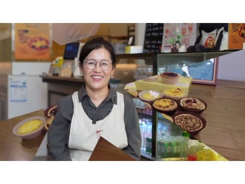 타르트팜 수완점