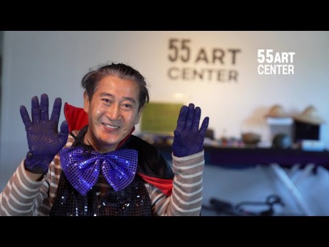 전남 무안 문화콘텐츠복합공간 55아트센터