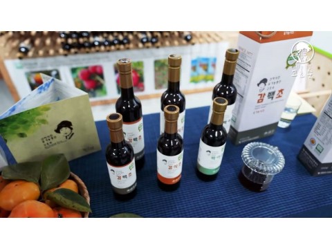 유기농 명인 고효숙 감식초 영암유기영농조합법인