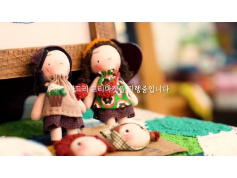 광주 공예복합문화공간 협동조합 만들고